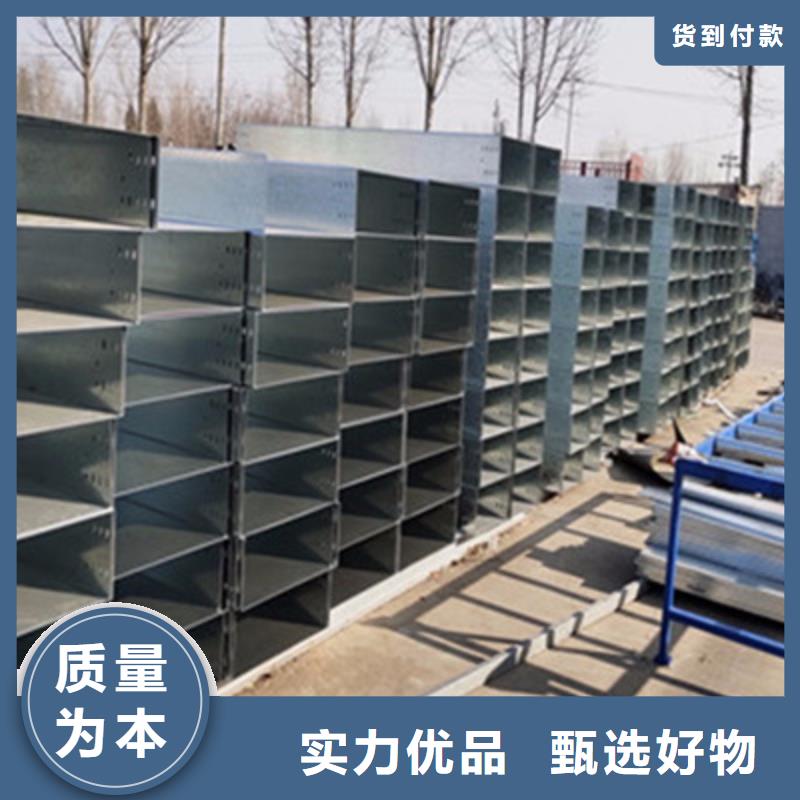 模压槽式桥架厂家发货发货快