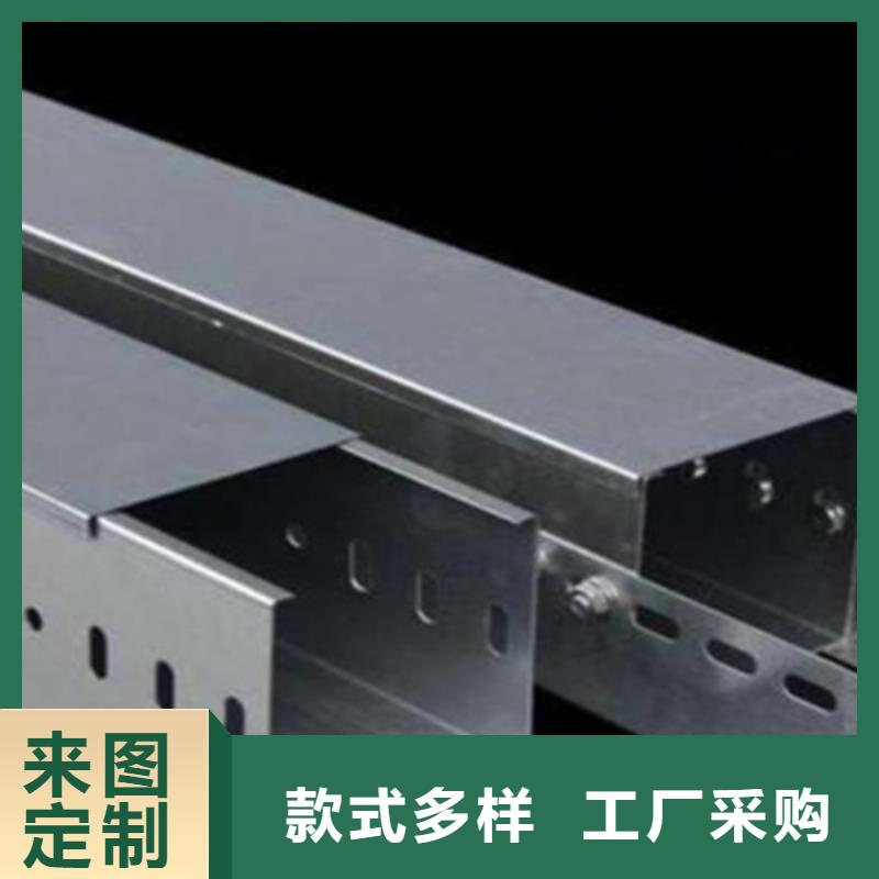 模压槽式桥架实体厂家批发价格