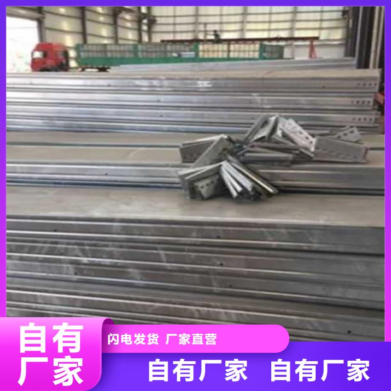 不锈钢槽式桥架批发厂家生产周期短