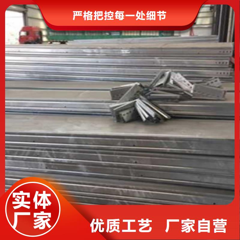 防火槽式桥架大量现货批发价格