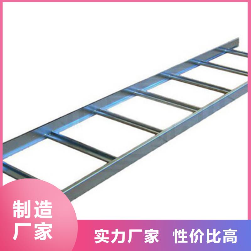 热浸锌槽式桥架专业生产厂家大量现货