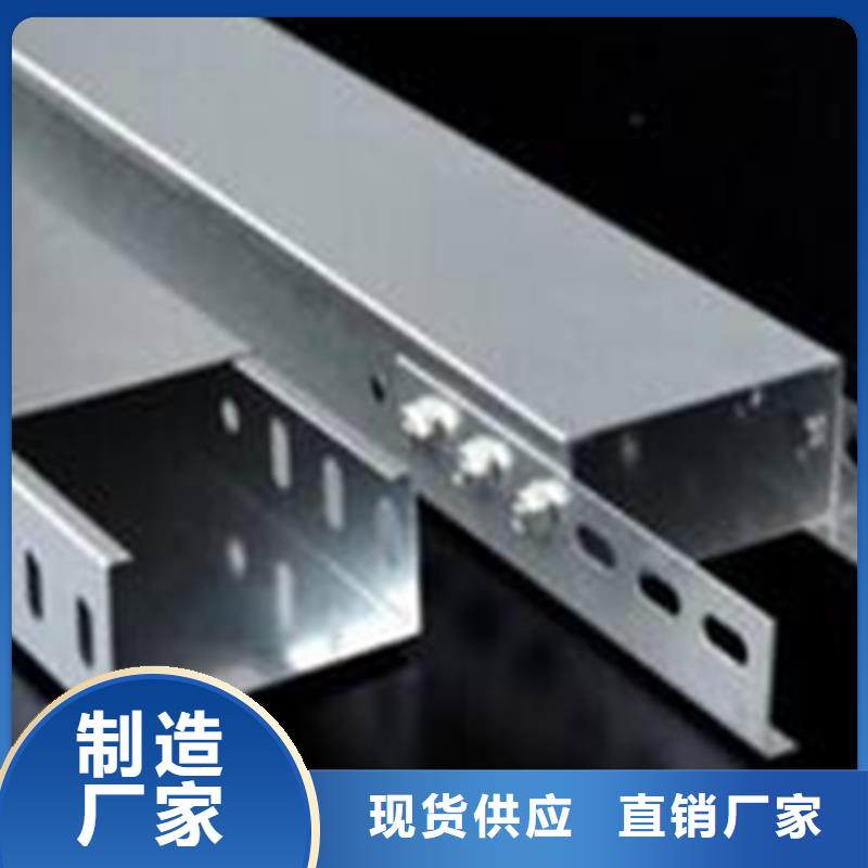 喷塑线槽200*150工厂电话