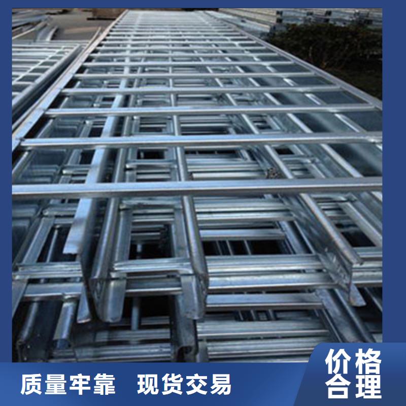弱电桥架生产厂家咨询电话-1分钟前更新