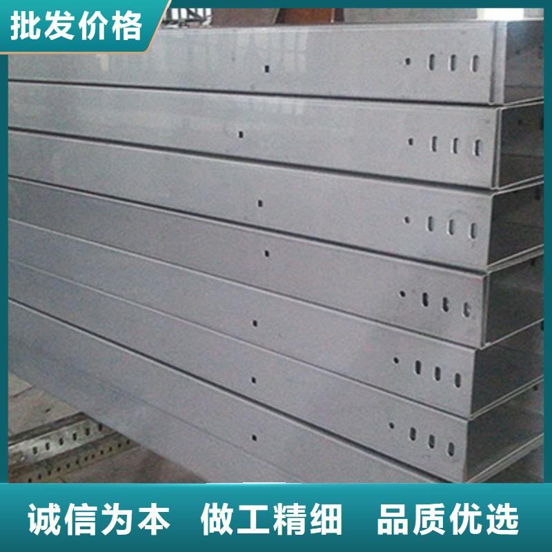 槽式桥架专业生产厂家发货快