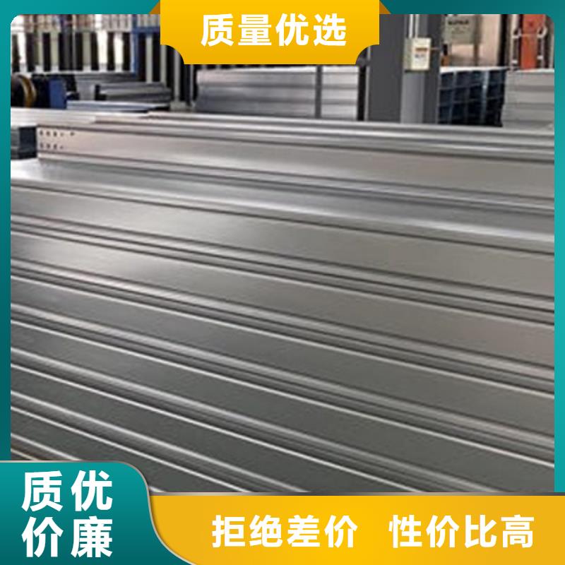 槽式直通桥架专业生产厂家批发价格