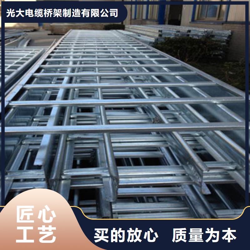 防火槽式桥架厂家发货大量现货