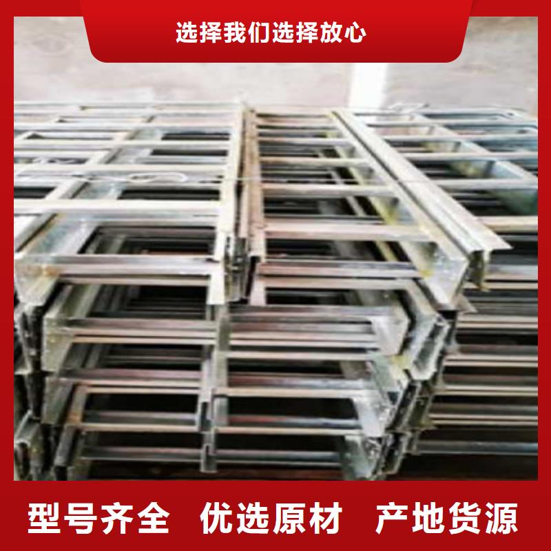 热浸锌槽式桥架大量现货批发价格