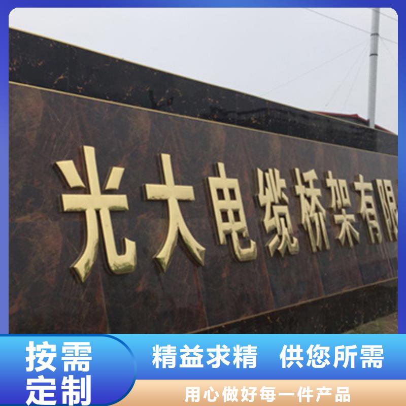 大跨距槽式桥架专业生产厂家欢迎您