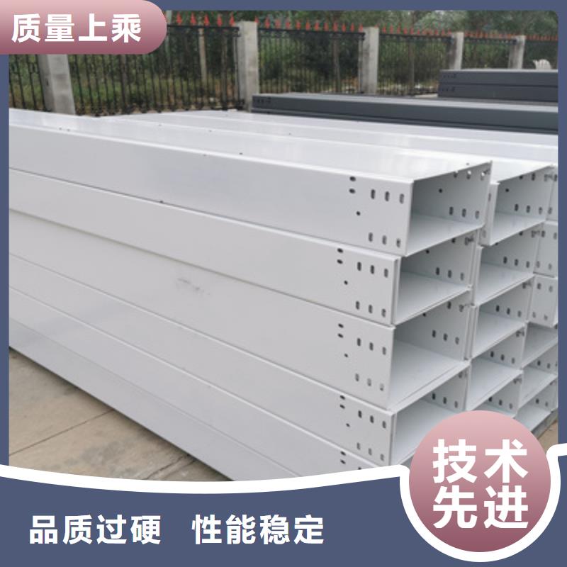 槽式直通桥架600*100型号全工厂批发