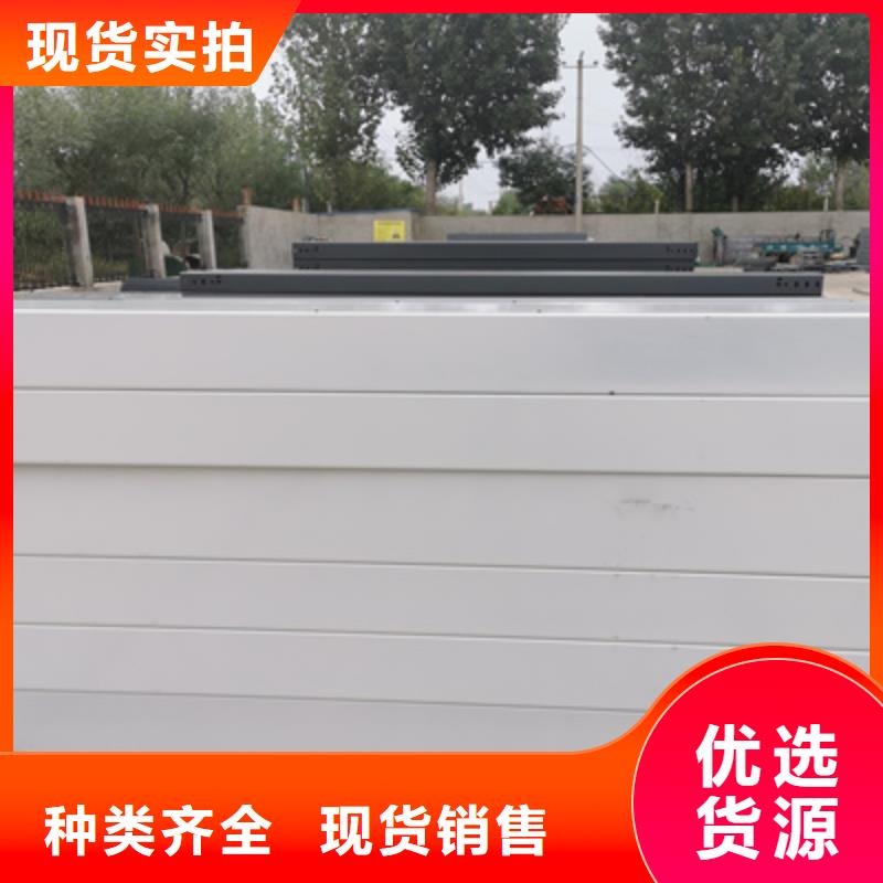 防火托盘式桥架400*150厂家欢迎您
