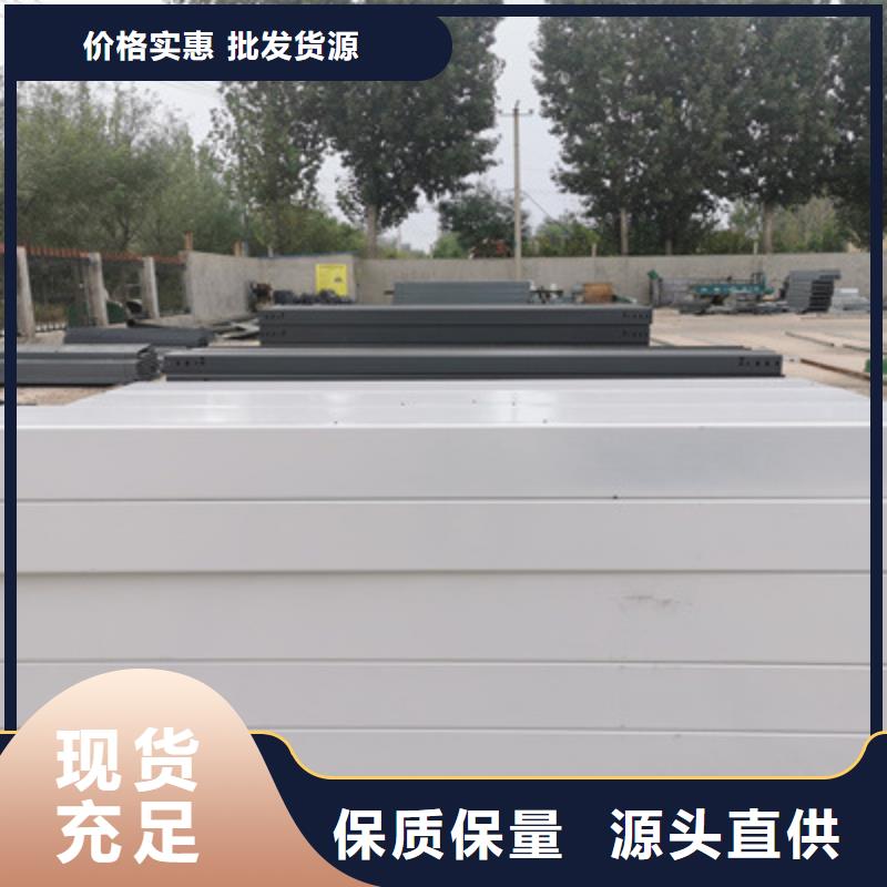 防火桥架弯通三通生产厂家厂家规格全
