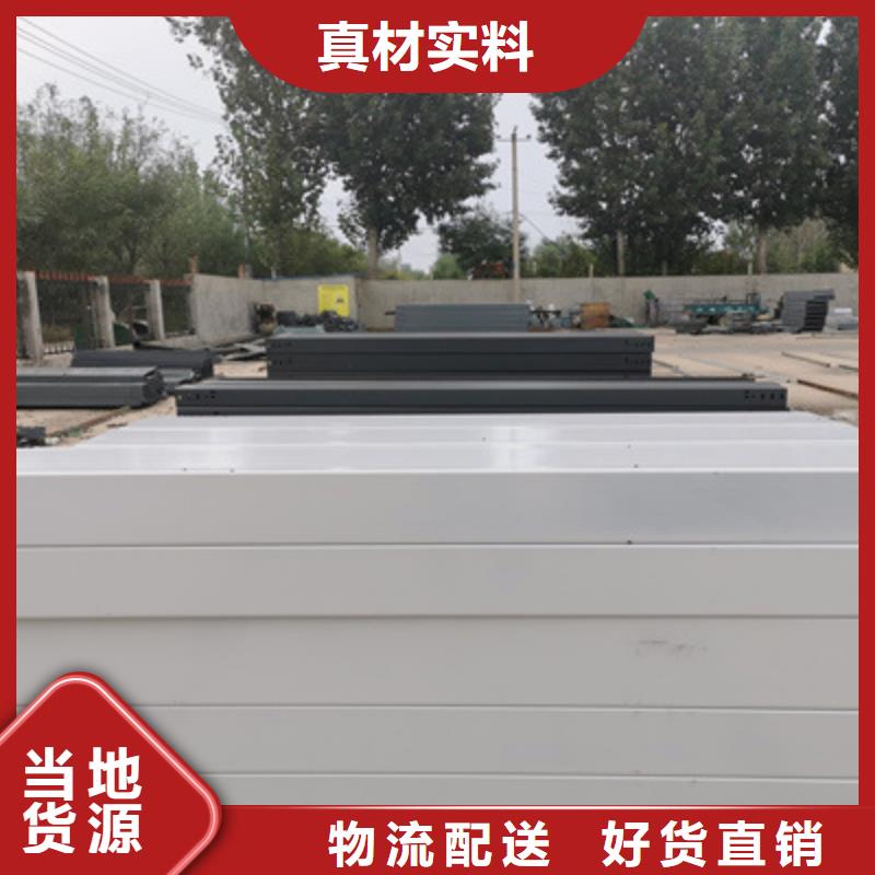 防火槽式桥架批发厂家发货快