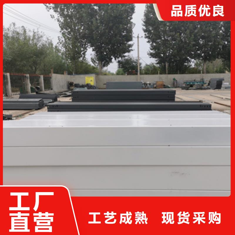 热镀锌槽式桥架大量现货批发价格