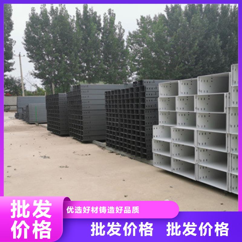 热镀锌槽式桥架厂家发货发货快