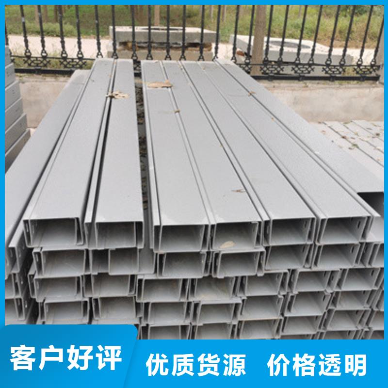 镀锌槽式桥架实体厂家批发价格