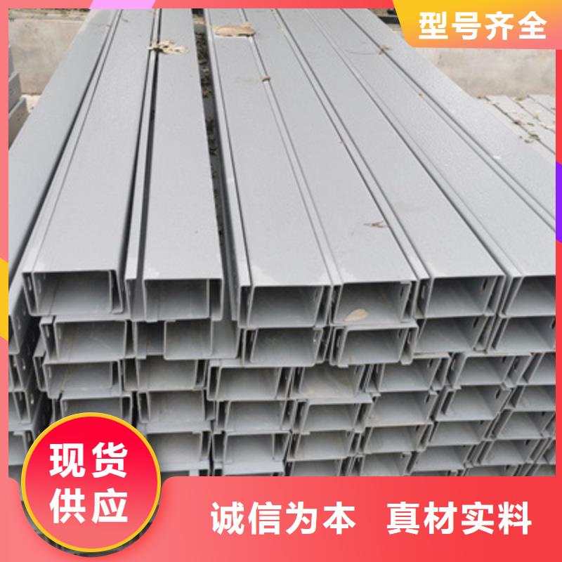 模压桥架出厂家制造商-厂家