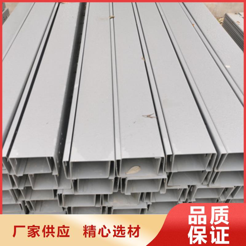 槽式电缆桥架500*100型号全工厂批发