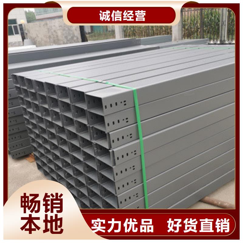 防火槽式桥架厂家发货发货快