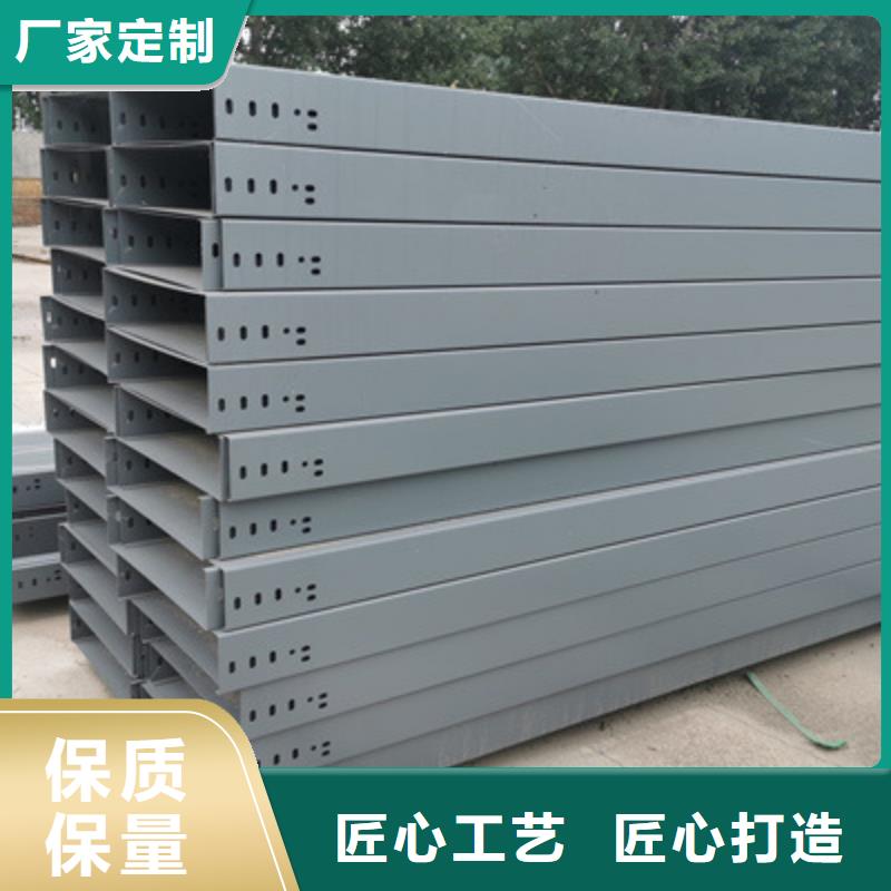 镀锌槽式桥架实体厂家批发价格