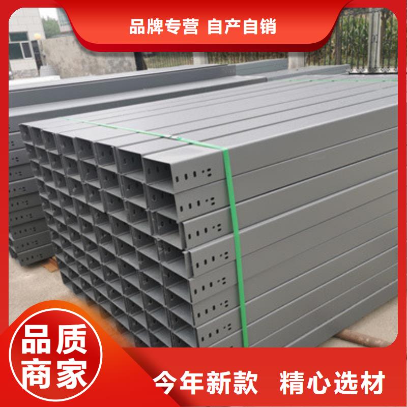 热浸锌槽式桥架实体厂家批发价格