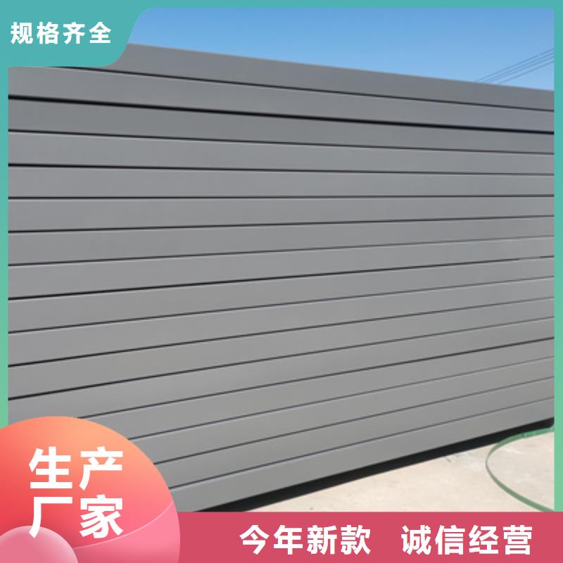 槽式桥架-【防火桥架厂家】质量为本