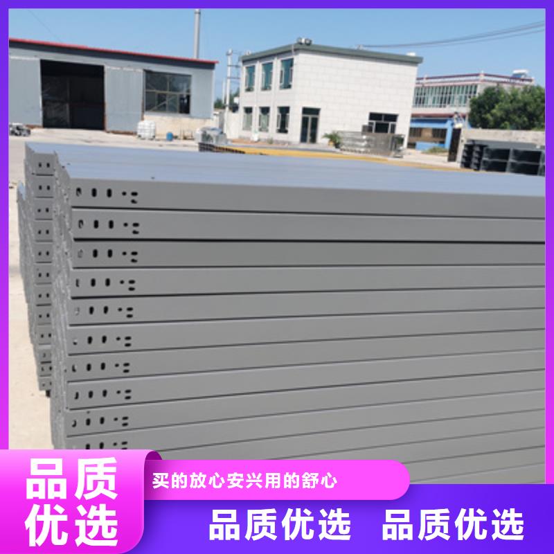 模压槽式桥架厂家发货全