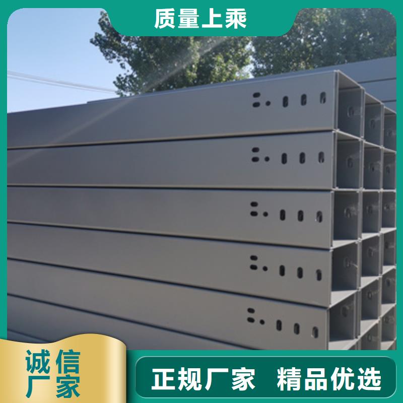 防火桥架600*100厂家可定制