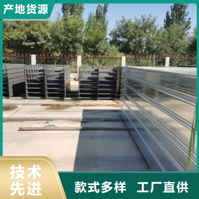不锈钢槽式桥架专业生产厂家欢迎您