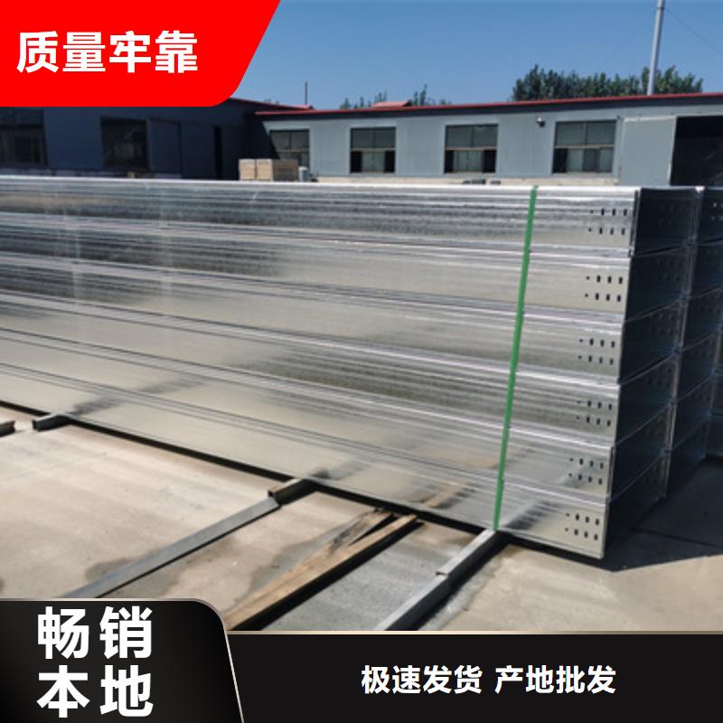 防火桥架弯通三通批发厂家质量保证