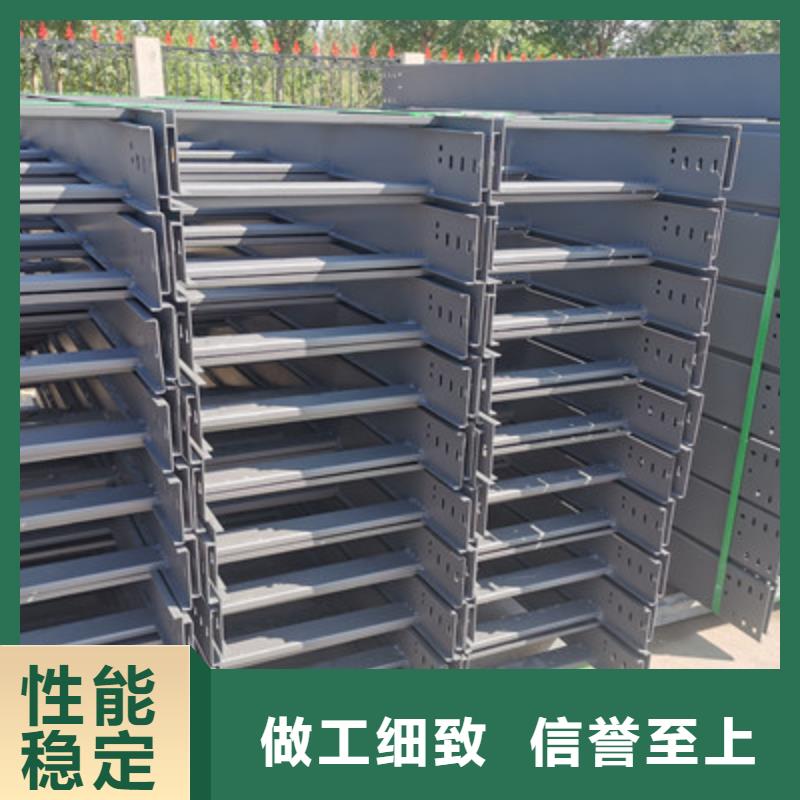 喷涂槽式桥架专业生产厂家发货快