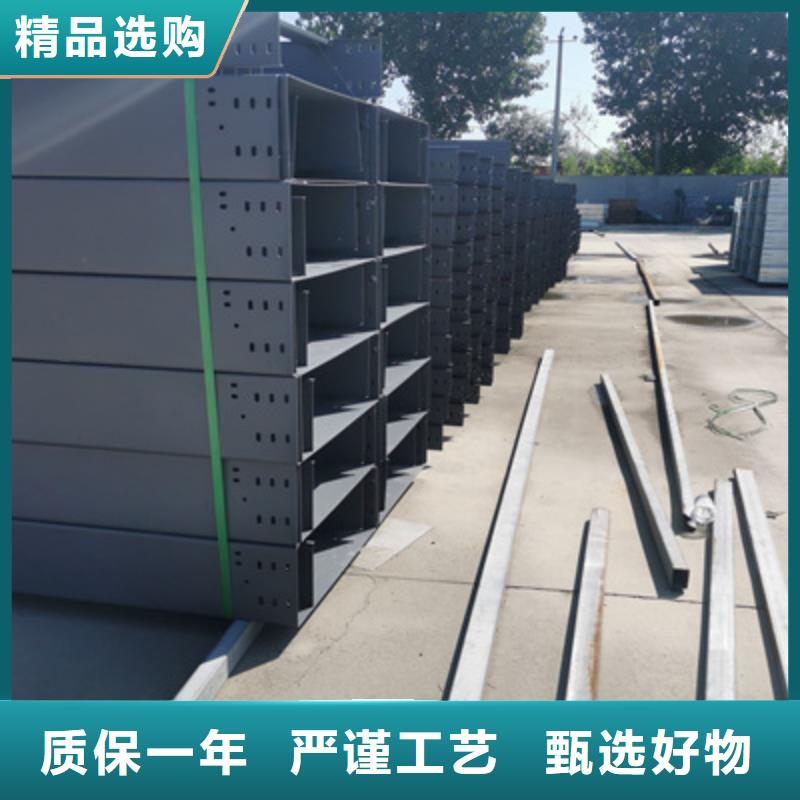 304不锈钢槽式桥架生产批发工厂生产快