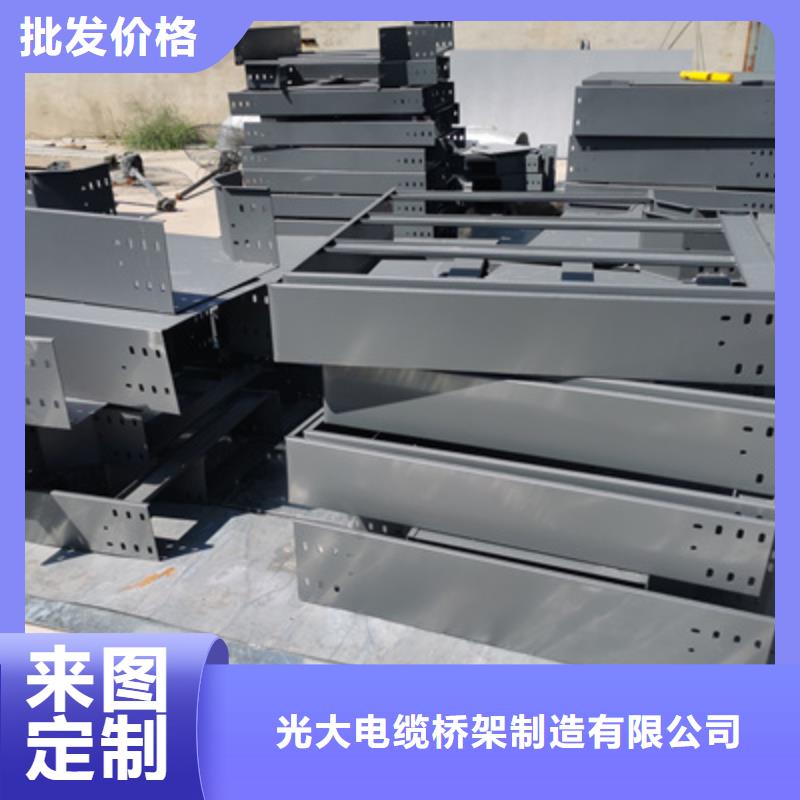 防水桥架批发厂家质量保证