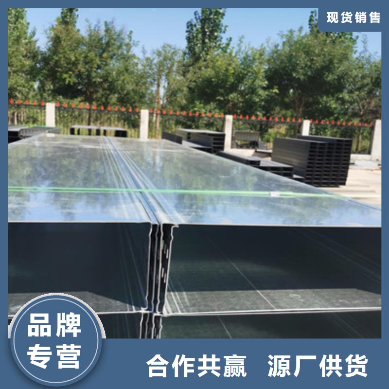 槽式桥架专业生产厂家生产快