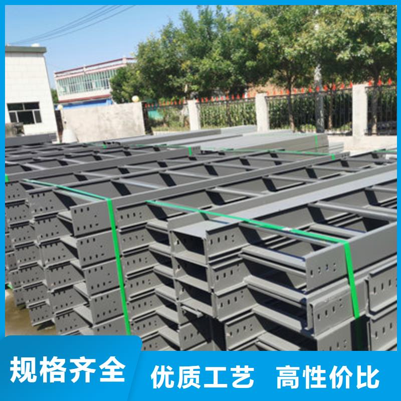 防火槽式桥架生产批发工厂全