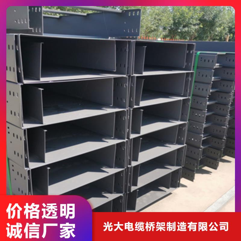 大跨距槽式桥架专业生产厂家欢迎您