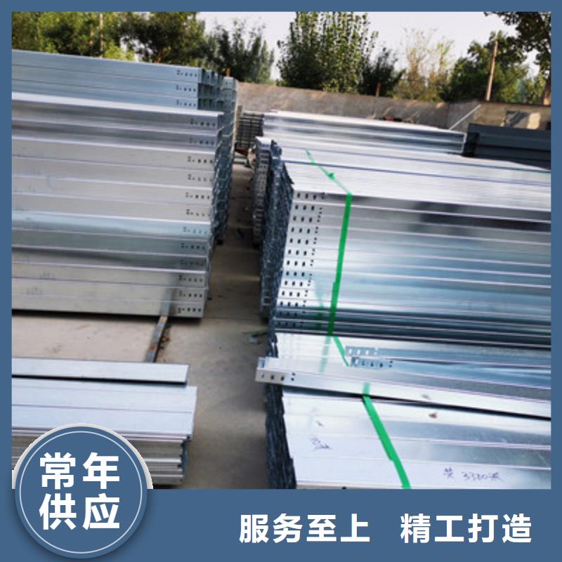 槽式直通桥架实体厂家欢迎您