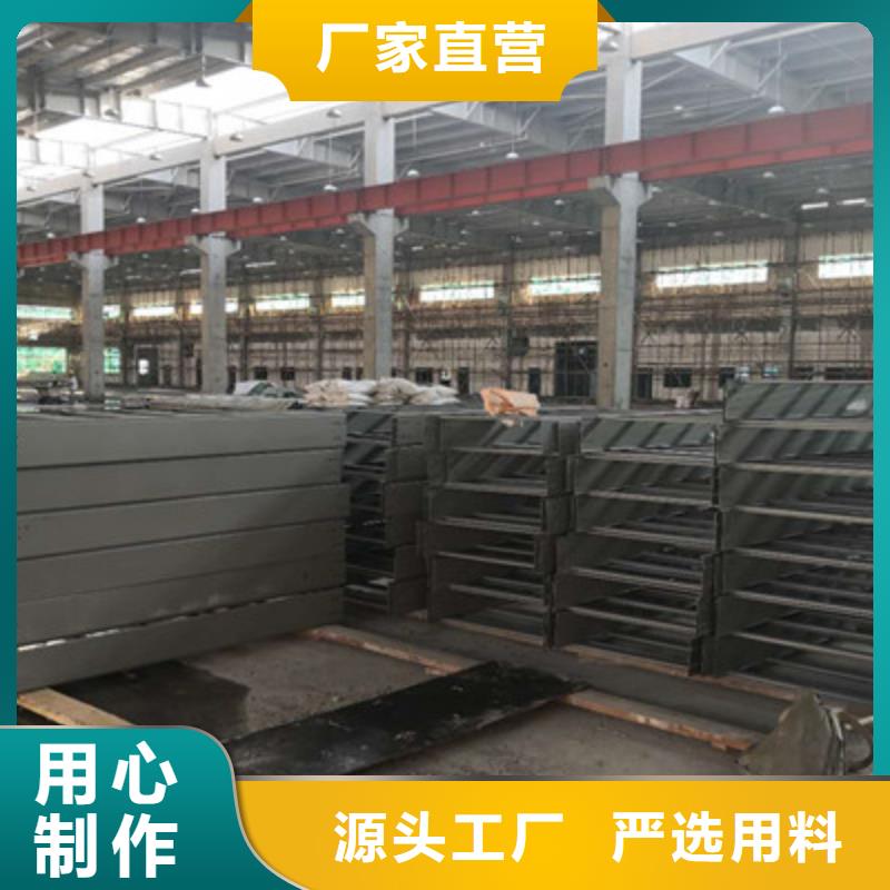 铝合金槽式桥架实体厂家批发价格