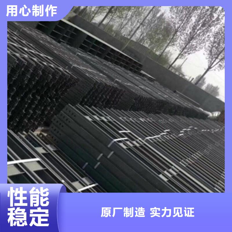 【 槽式桥架 槽式桥架厂家极速发货】好产品放心购