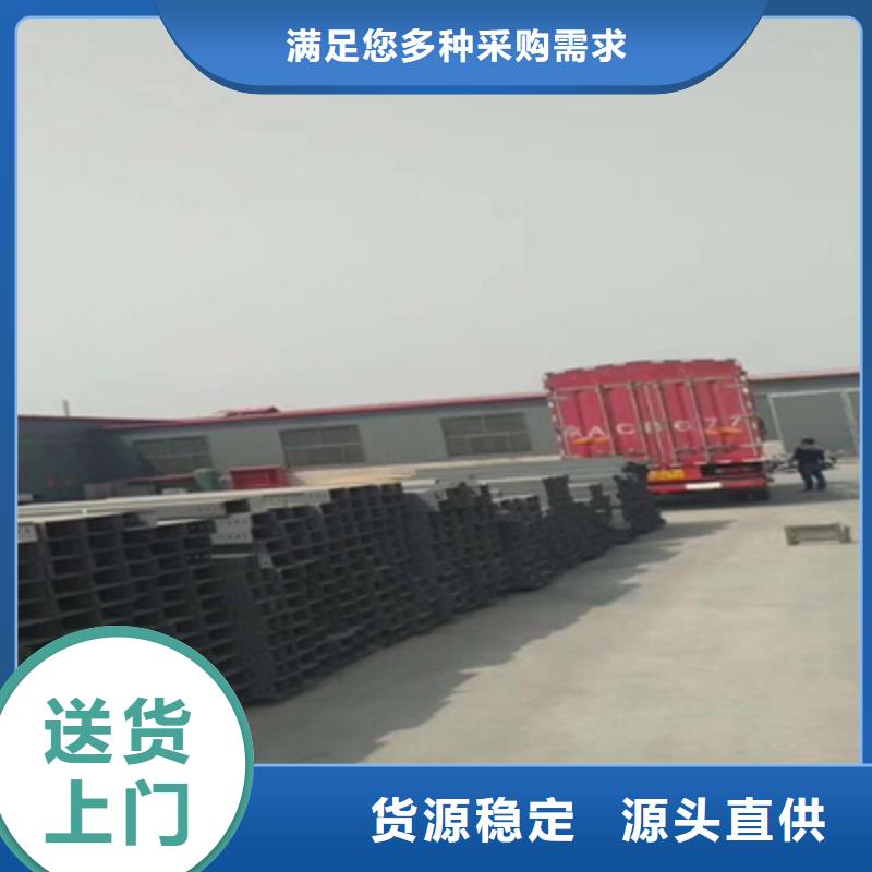 【 槽式桥架 锌铝镁桥架厂家匠心工艺】由光大为您