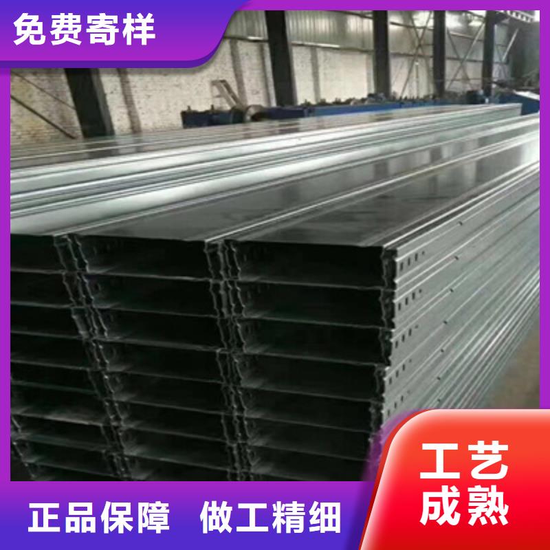 防火槽式桥架专业生产厂家欢迎您