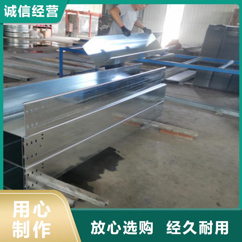 防火槽式桥架生产批发工厂发货快