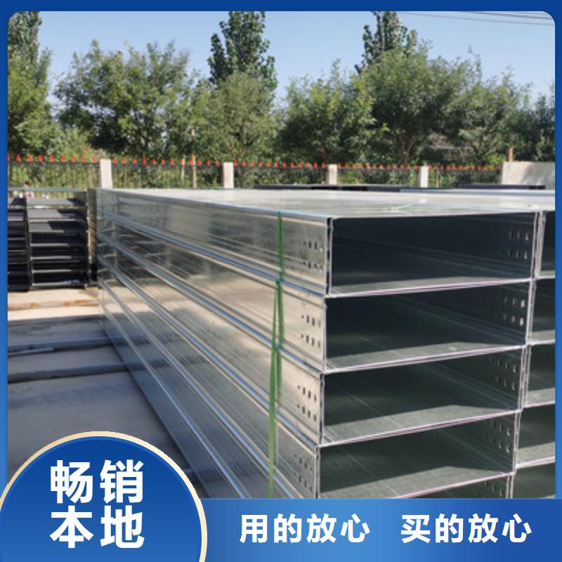 模压槽式桥架专业生产厂家全