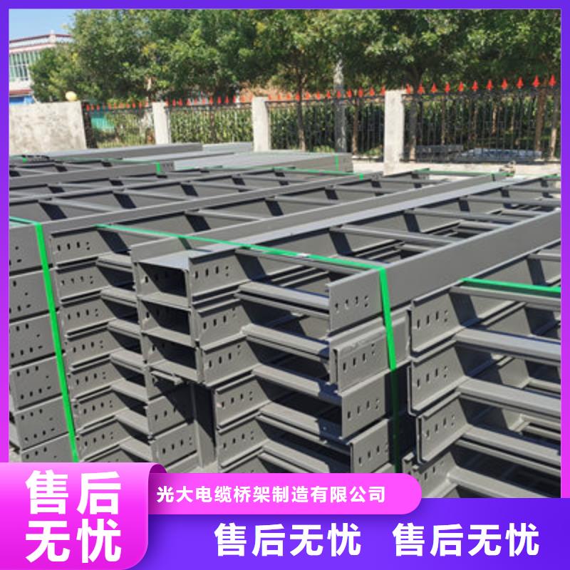 防火槽式桥架实体厂家欢迎您