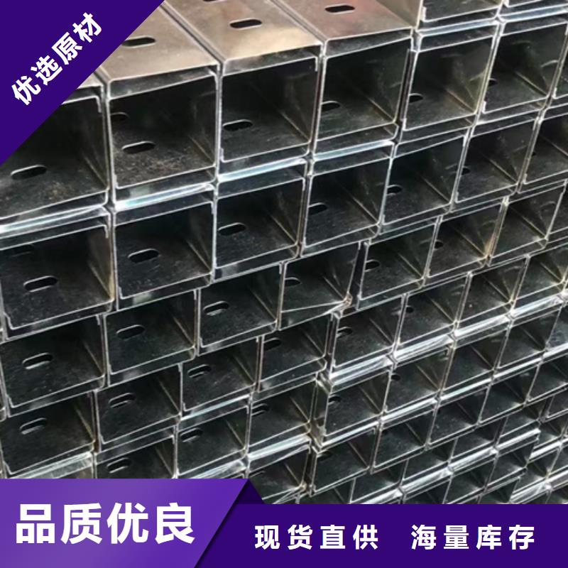 梯式桥架生产厂家大量现货
