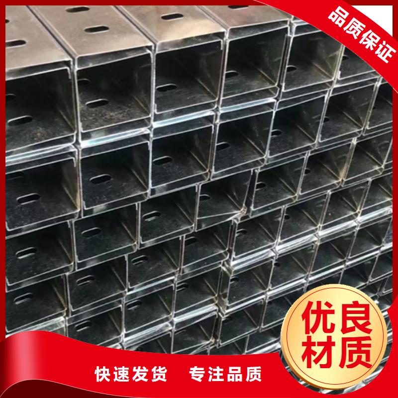 镀锌梯式桥架专业厂家全国发货