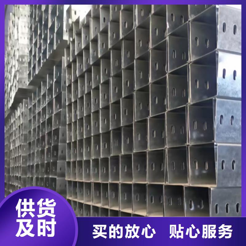 竖向桥架生产厂家大量现货