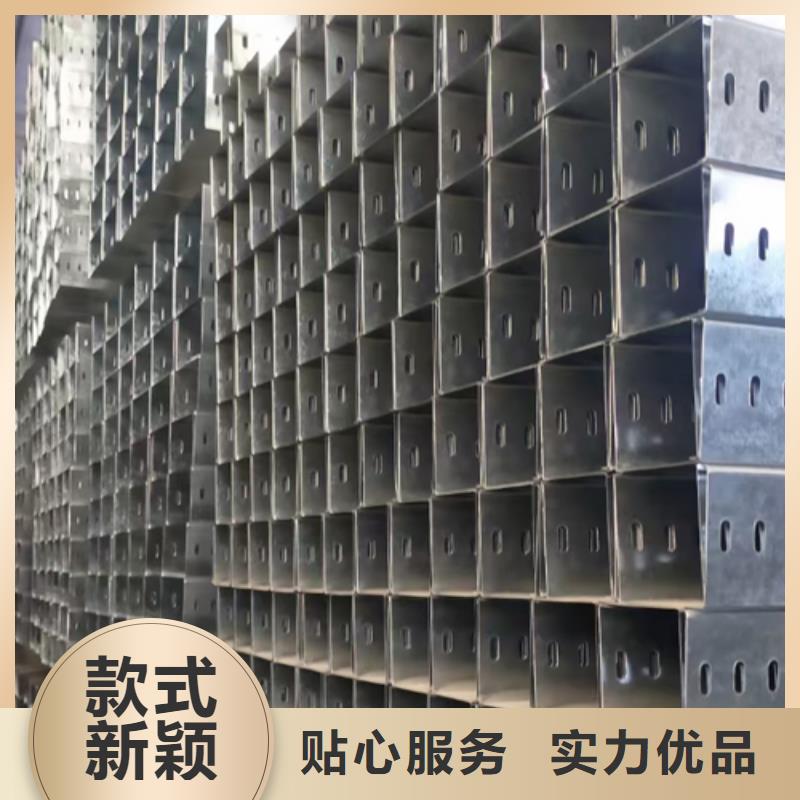 铝合金梯式桥架生产厂家全国发货