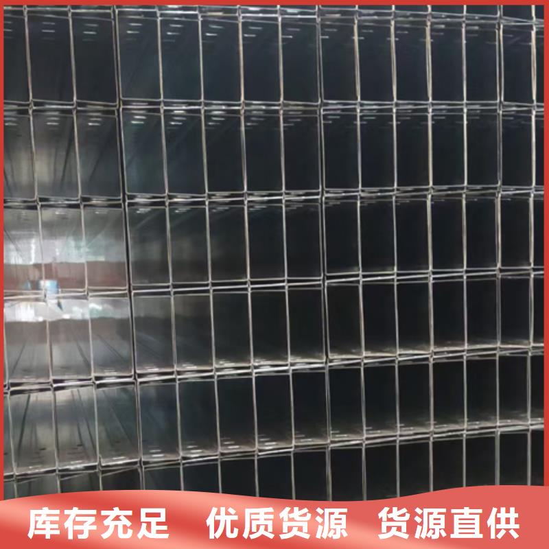 铝合金桥架厂家地址