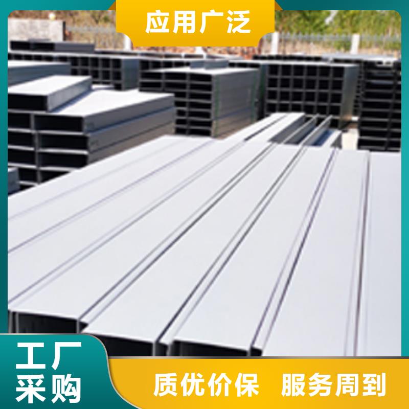 竖向桥架生产厂家全国发货