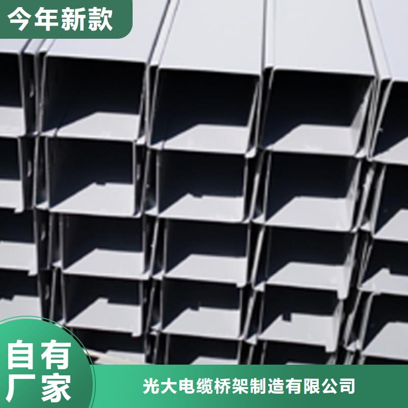 梯式直通桥架生产厂家发货快